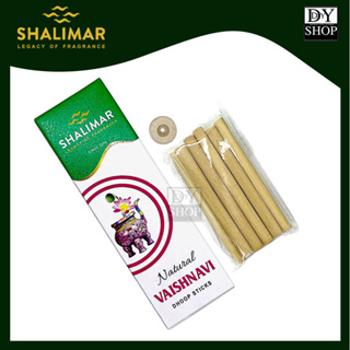 Shalimar Dhoop Sticks กลิ่นดอกบัว กำยานแท่งพรีเมียม อโรม่า 10 แท่งใน 1 กล่อง
