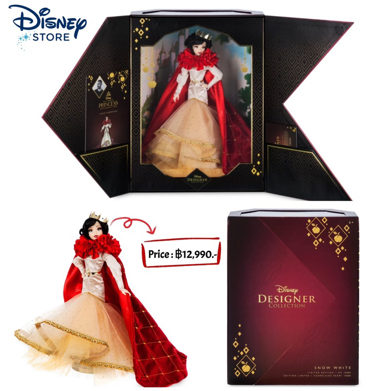 disneystore-ultimate-princess-celebration-limited-edition-doll-มี-4-แบบให้เลือก