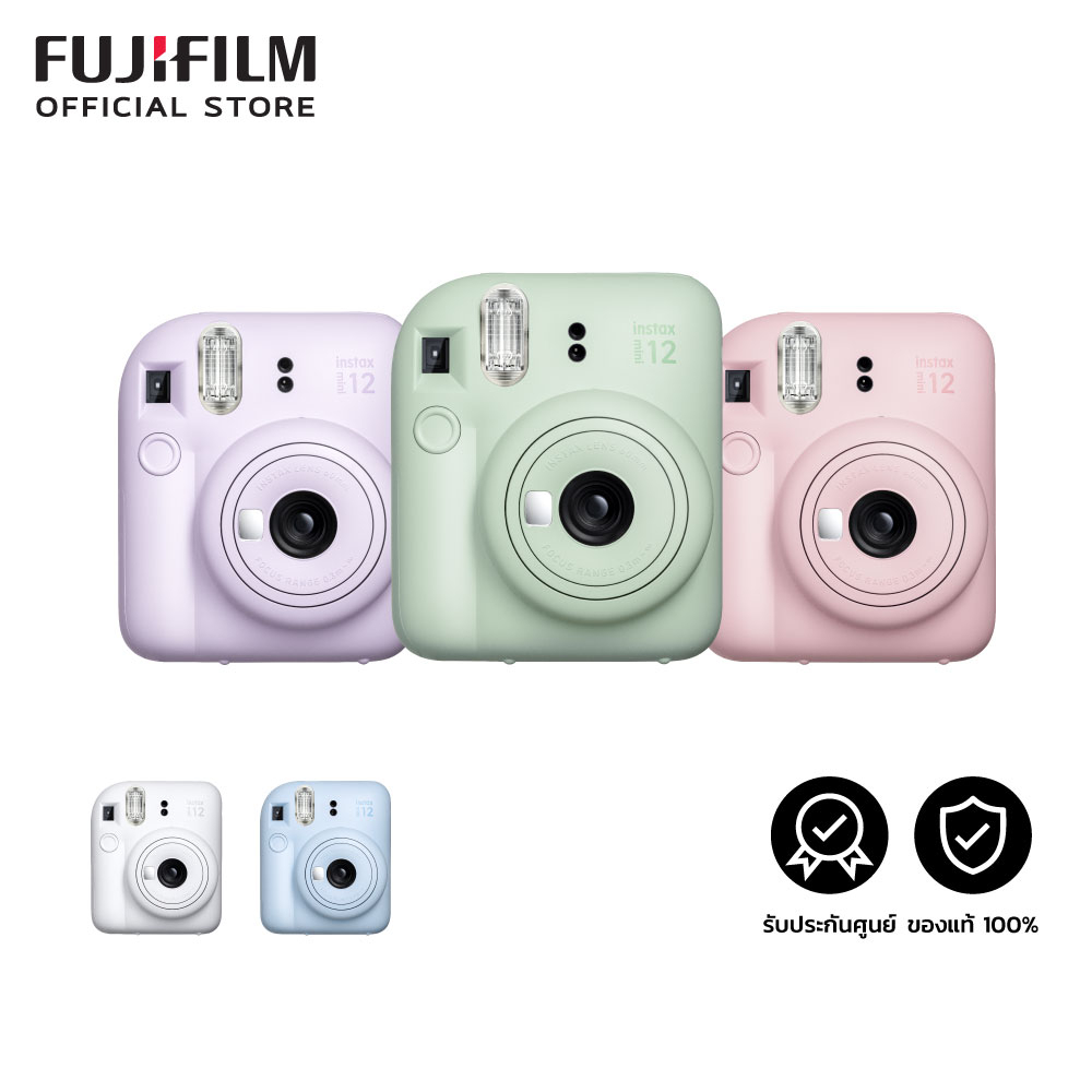 ภาพหน้าปกสินค้าInstax Mini12 กล้องฟิล์มอินสแตนท์ ขนาดฟิล์มมินิ (ฟิล์มจำหน่ายแยก)