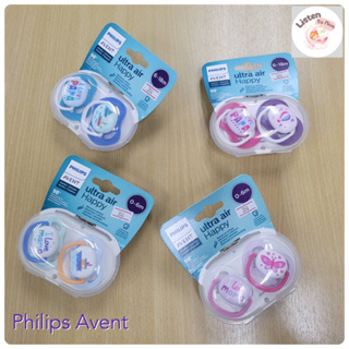 สินค้า Philips AVENT จุกหลอก รุ่น คลาสสิค สำหรับเด็กแรกเกิด-6 เดือน ของแท้ศูนย์ไทย รุ่นนี้ลูกดาราใช้เยอะ 🇬🇧 1แพค2ชิ้น