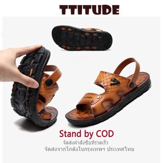 Attitude  [1-2 วัน จัดส่งด่วน]รองเท้าแตะสวมหนัง ผู้ชาย ❤️ รองเท้าแตะหนัง รองเท้าแตะชาย รองเท้าแตะผู้ชาย ผ้าน