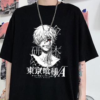 Tokyo Ghoul Kaneki Ken Printed Loose Fit T-Shirt การ์ตูนสุดเก๋อนิเมะ เสื้อยืดผู้ชายผู้หญิง