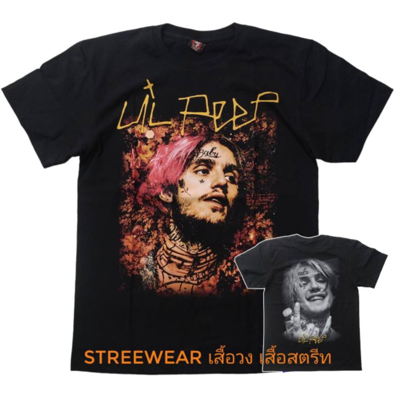 เสื้อยืด-lilpeep-crybaby-เสื้อ-lilpeep-hiphop-rapper-ไซส์ยุโรป