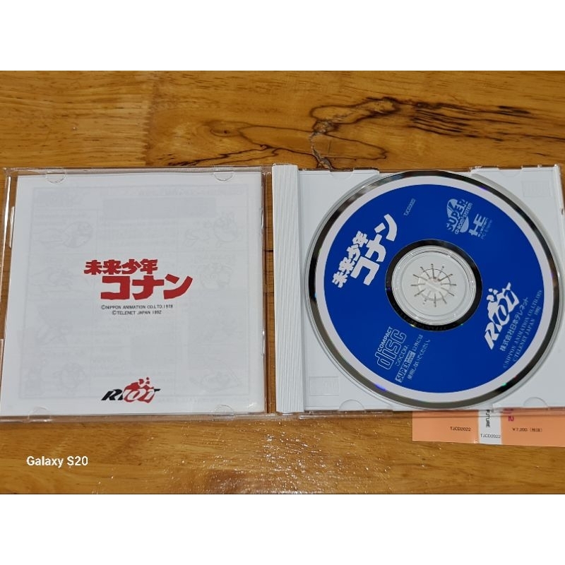 pc-engine-cd-rom-conan