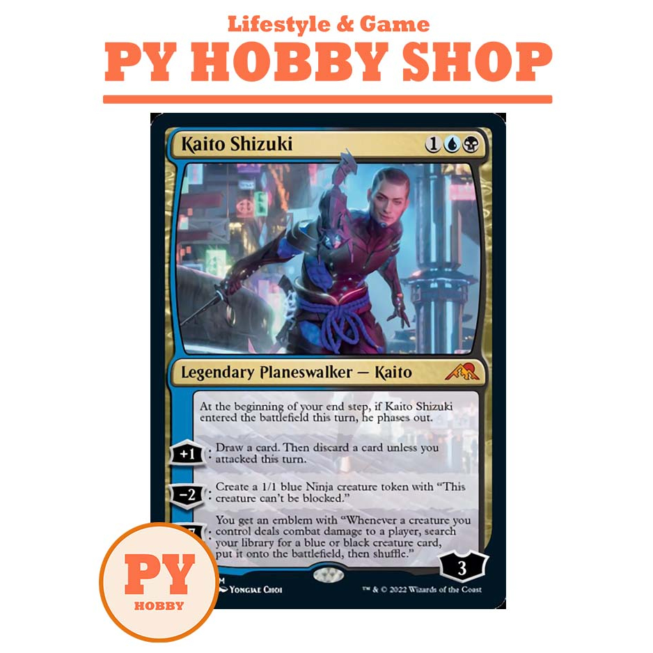 one piece booster box op12 One Piece Trading Card Game OP-12 Booster Box Legacy of the Master Jap –  Calipokehouse main image 0