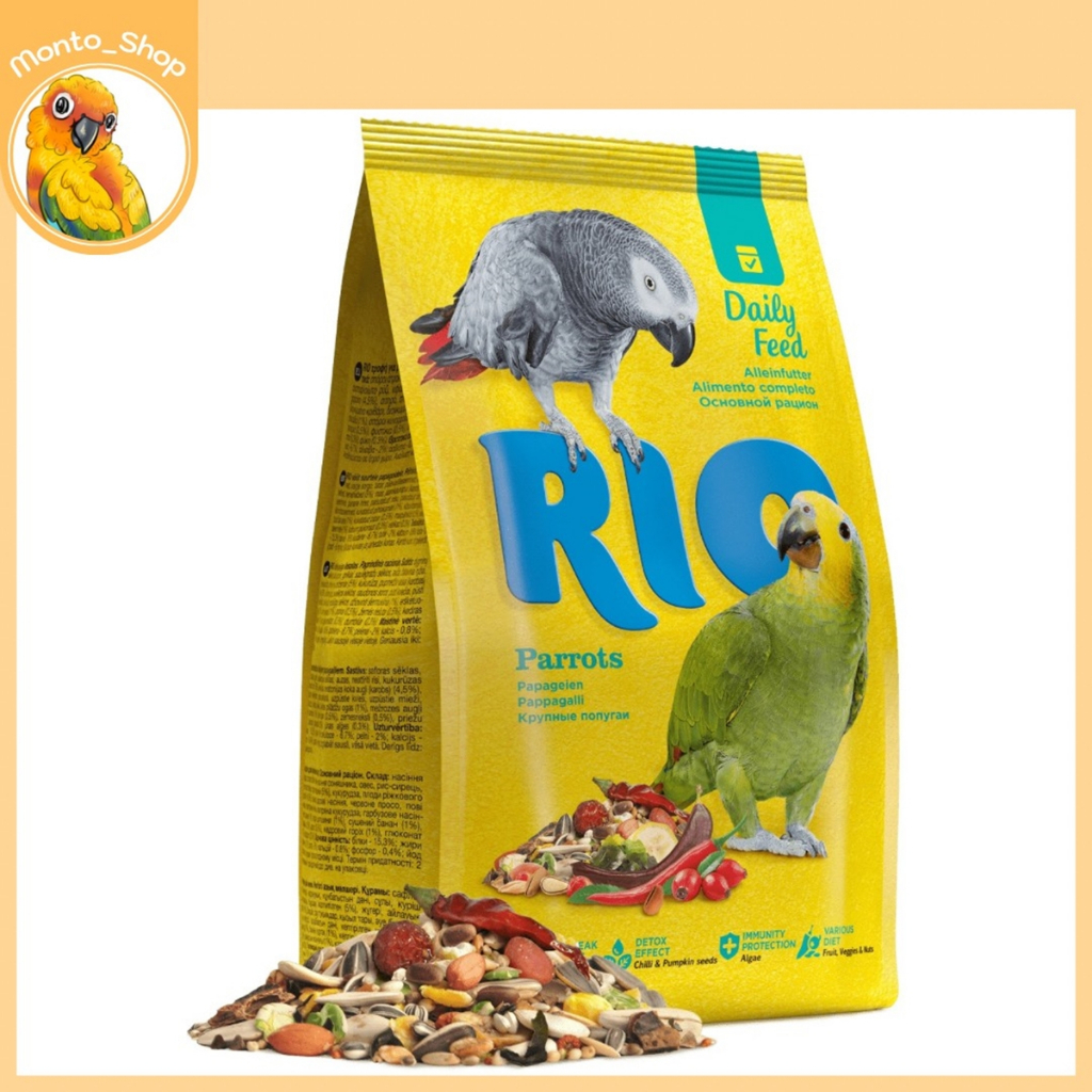 Rio อาหารสูตรรวมมิตร นกใหญ่ ขนาด 500กรัม | Shopee Thailand