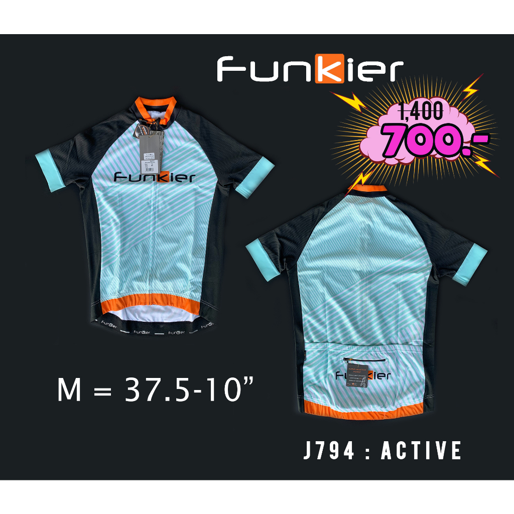 เสื้อปั่นจักรยาน-funkier-j794-แขนสั้น