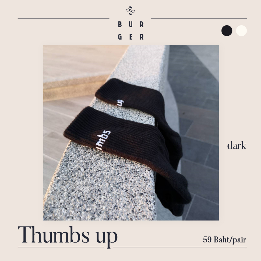 thumbs-up-dark-ถุงเท้าแฟชั่น-ครึ่งแข้ง-ลายธัมพ์อัพสีดำ-ราคาถูก-คุณภาพดี