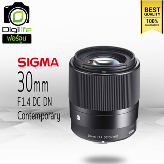 Sigma Lens 30 mm. F1.4 DC DN Contemporary * มิลเรอร์เลส - รับประกันร้าน Digilife Thailand 1ปี