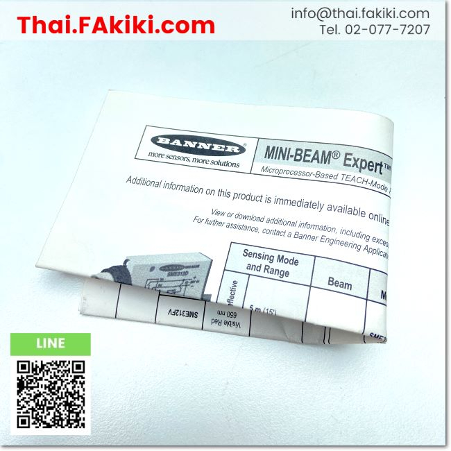 พร้อมส่ง-a-unused-sme312lpc-photo-electric-sensor-สเปค-dc10-30v-banner-66-006-421