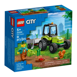 LEGO® City 60390 Park Tractor - เลโก้ใหม่ ของแท้ 💯% กล่องสวย พร้อมส่ง