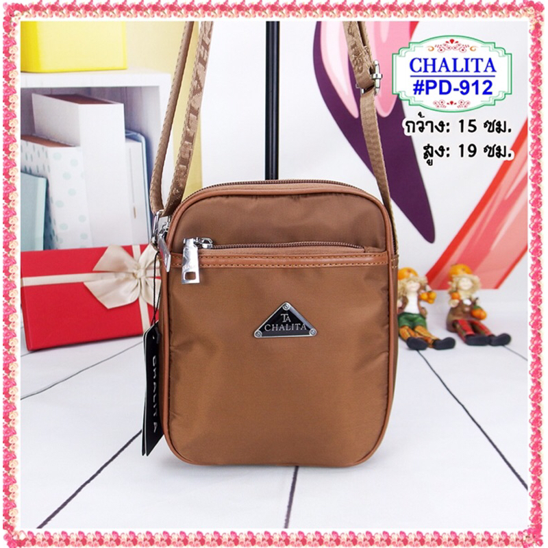 กระเป๋าสะพาย-แฟชั่น-chalita-รุ่น-pd-912-เป็นกระเป๋าสายยาวใบเล็ก-ขนาดกระทัดรัด-พกพาสะดวก