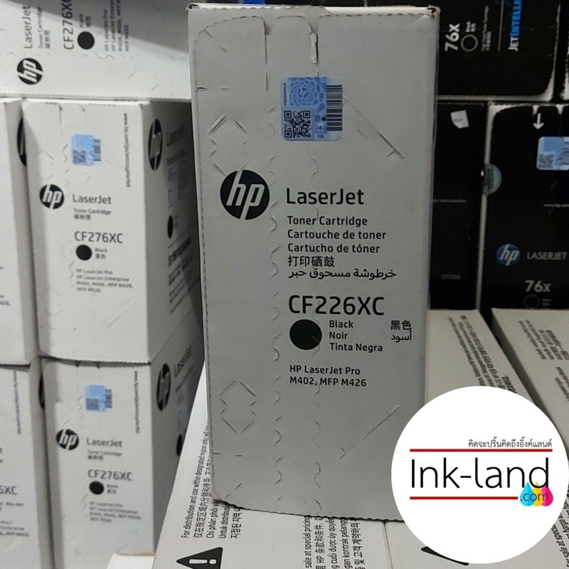 HP CF226X BLACK ตลับหมึกโทนเนอร์ ของแท้รับประกันจากศูนย์ | Shopee Thailand