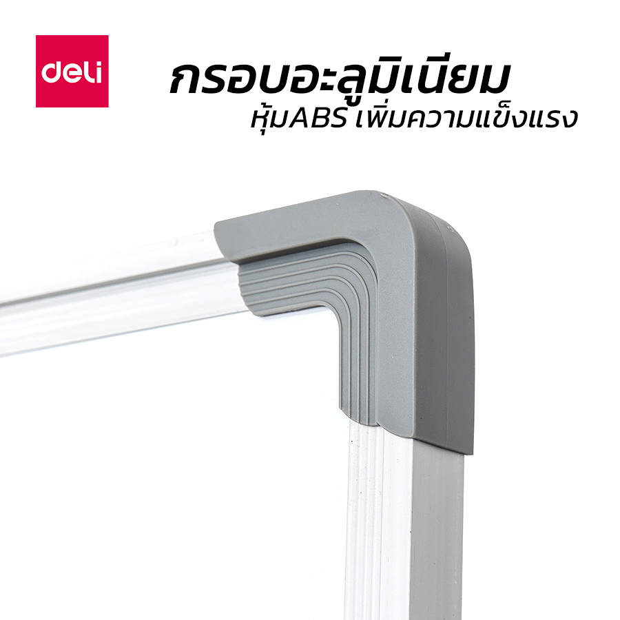 กระดานไวท์บอร์ดติดผนัง-whiteboard-ไวท์บอร์ด-กระดานขาว-กรอบอลูมิเนียม-ขนาด-120x180-cm-encoremall