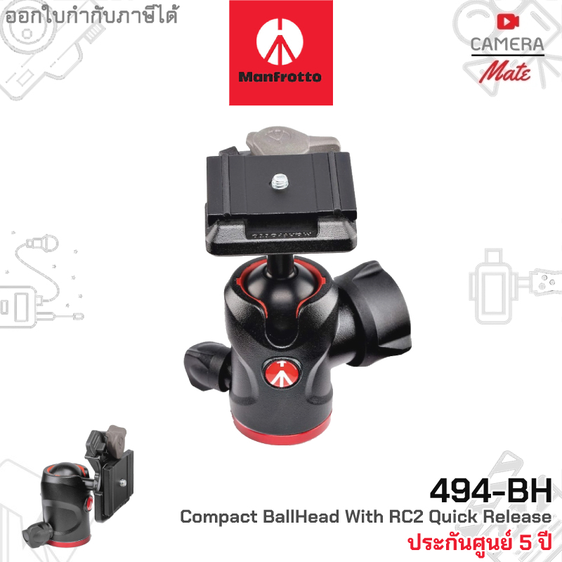 Manfrotto Mh492-bhus Micro Center Ball Head Cap Manfrotto Tripod