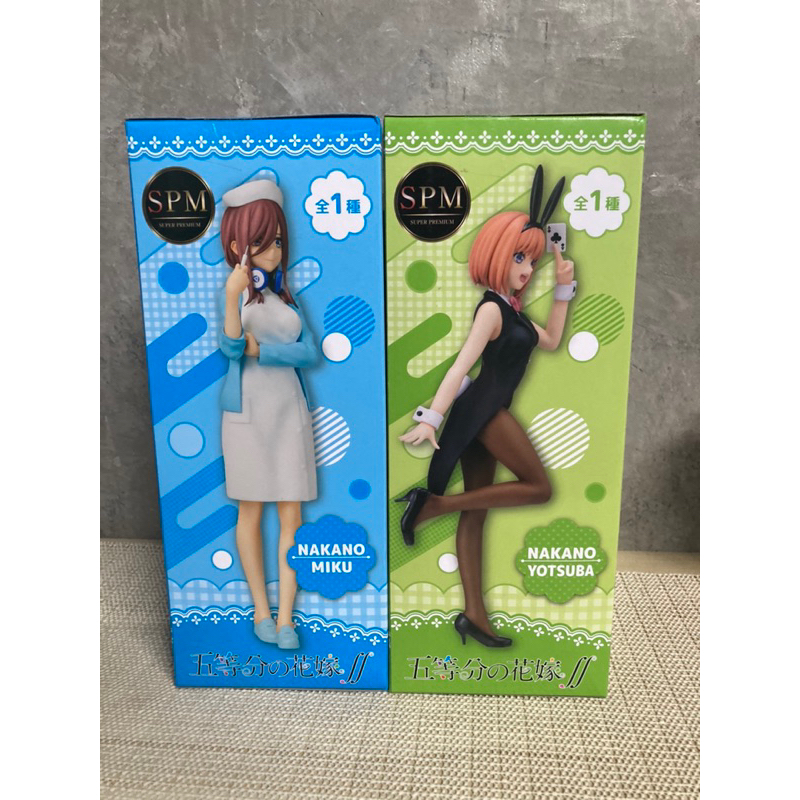 the-quintessential-quintuplets-super-premium-figure-yotsuba-nakano-dealer-amp-miku-nakano