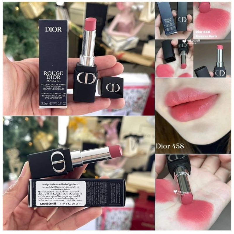 แท้-rouge-dior-forever-transfer-proof-lipstick-สี-458-sาคาเต็ม-1-700บ