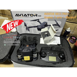 8811Pro V2 Gimbal Gimbal 3 6K HD WiFi FPV GPS