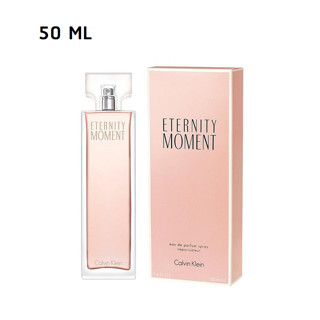 (50 ML) CK Eternity Moment EDP 50 ml. กล่องซีล