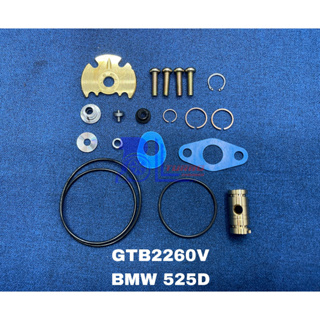 ชุดซ่อม BMW 525D GTB2260V (8130-0240-0011)