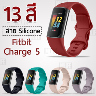 MLIFE - สายนาฬิกา Fitbit Charge 5 เคส กระจก สายชาร์จ - Watch Band for Charge 5