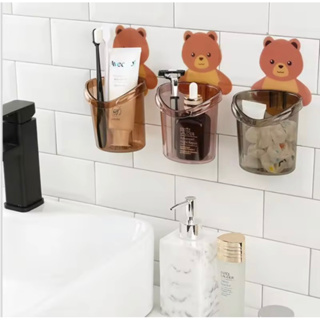 ที่วางแปรงสีฟัน ยาสีฟัน หมีน้อย หมีติดปนัง ชั้นวางของในห้องน้ำติดผนัง กล่องเก็บอุปกรณ์อาบน้ำ ลายหมีน้อยน่ารัก