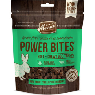 ขนมสุนัข Merrick Power Bites Soft + Chewy Dog Treats สูตร Real Rabbit + Sweet Potato ขนาด 170 g