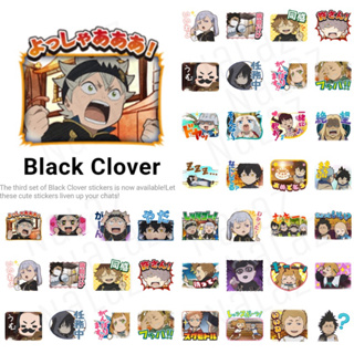 ภาพขนาดย่อสินค้าอัพเดท สติกเกอร์ไลน์ Black Clover แบล็คโคลเวอร์ ภาษาญี่ปุ่น (แอสต้า ยูโนะ)