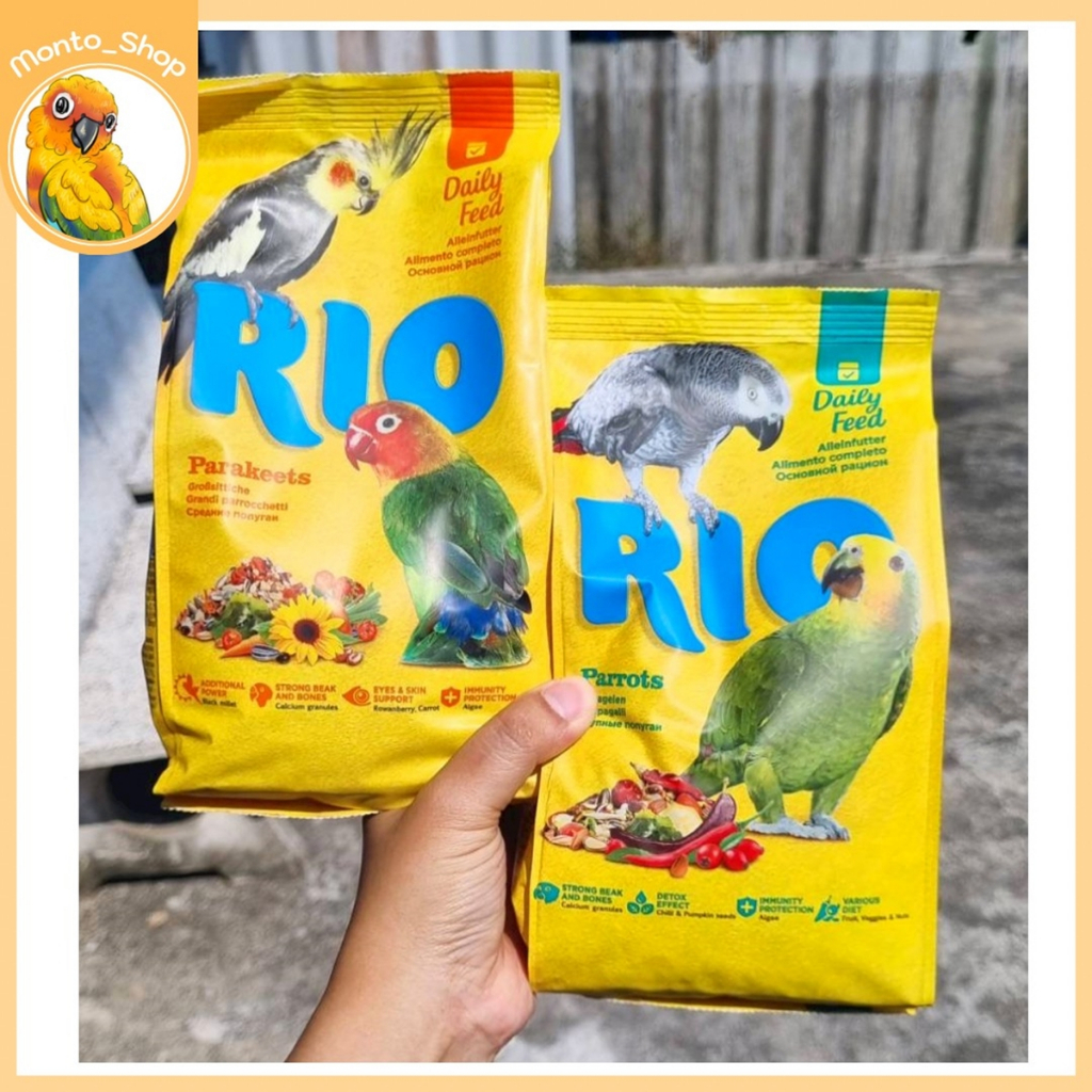 Rio อาหารสูตรรวมมิตร นกใหญ่ ขนาด 500กรัม | Shopee Thailand