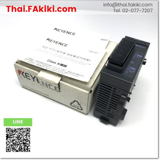 พร้อมส่ง,(A)Unused, KV-U7 DC Power supply ,แหล่งจ่ายไฟดีซี สเปค DC24V 1.8A ,KEYENCE (66-006-615)