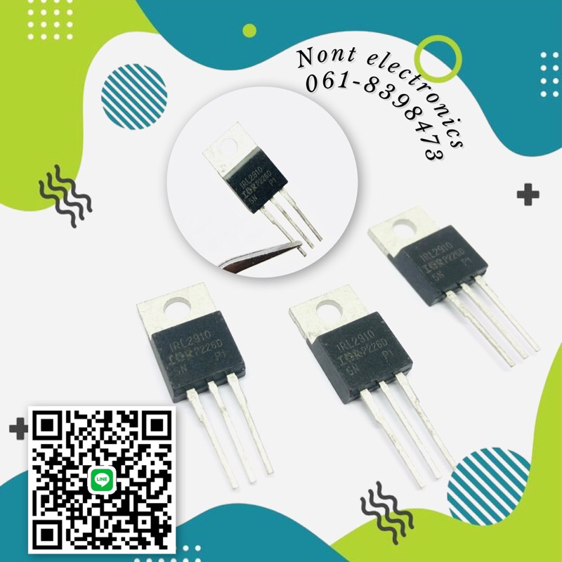 IRL2910 mosfet N-ch 55A 100V (สินค้าพร้อมส่ง) | Shopee Thailand