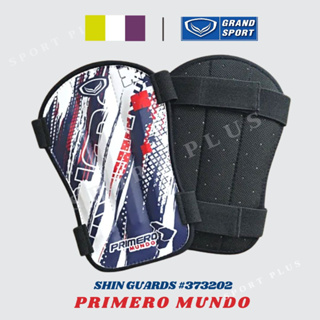 สนับแข้ง GRAND SPORT รุ่น PRIMERO MUNDO (373202)