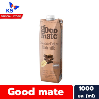 Goodmate นมโอ๊ต Chocolate1000 มล. มี กู๊ดเมท Oat milk Chocolate Good Mate