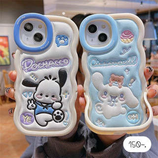 พร้อมส่ง 2 ลาย เคสมือถือ เคสตั้งได้ เคสมีขาตั้ง ❄️สแตนโปแช็กโก , สแตนชินนามอน