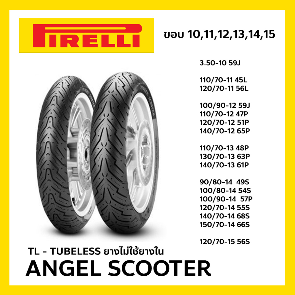 Pneumatico Pirelli Angel Scooter 100/90-10 56J - Per Scooter, Di Alta Qualità - copertina