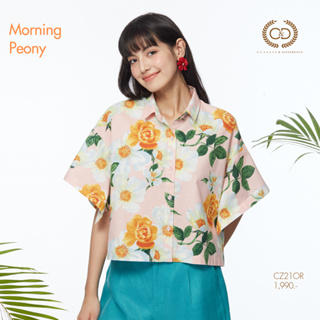 C&amp;D เสื้อผู้หญิง Cotton Kimono Blouse เสื้อเบลาส์ คอปกเชิ้ต แขนสั้น พิมพ์ลาย Morning Peony (CZ21OR)