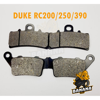 ผ้าเบรค หน้าและหลัง เนื้อSEMI-METALLIC สำหรับ KTM DUKE RC200 250 390