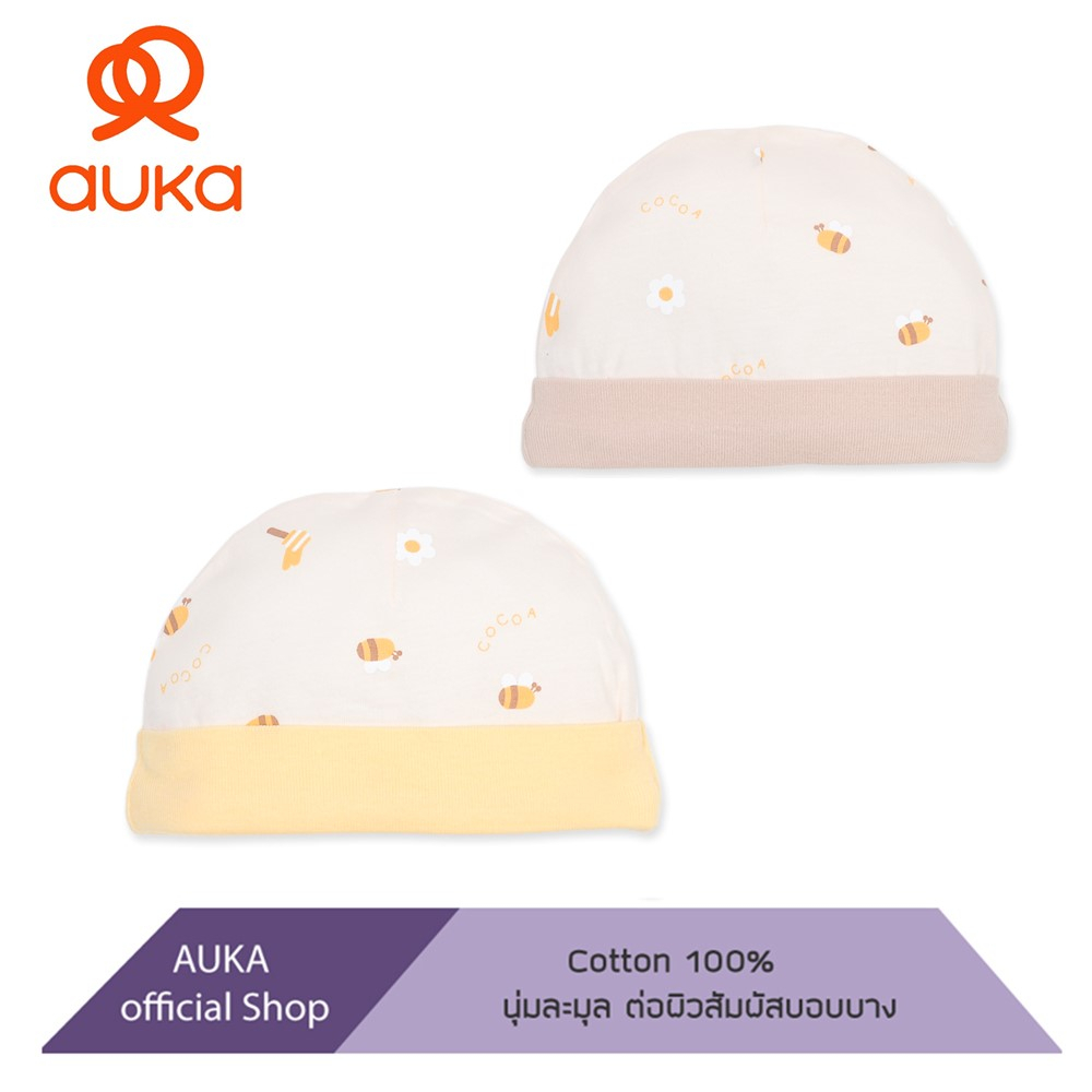 auka-หมวกเด็กอ่อน-cocoa-little-bee