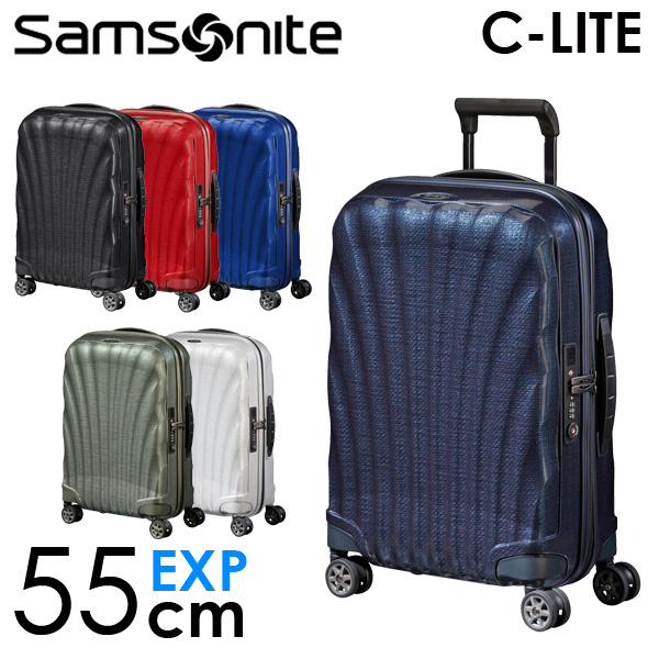 กระเป๋าเดินทางขึ้นเครื่องได้-samsonite-c-lite-spinner-36-42l-exp-55-62cm-แซมโซไนท์-สปินเนอร์-exp-รุ่นขยายกระเป๋าได้