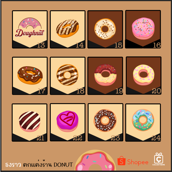 ธงราว-ธงญี่ปุ่น-ป้ายผ้าดิบพิมพ์ลาย-ตกแต่งร้านโดนัท-donut