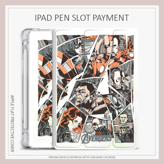 Marvel stitching เคสไอเเพด mini1/2/3/4/5/6 air4/5 เคส iPad 10.2 gen7 8 9 gen10 case iPad pro11 2022 พร้อมถาดใส่ปากกา
