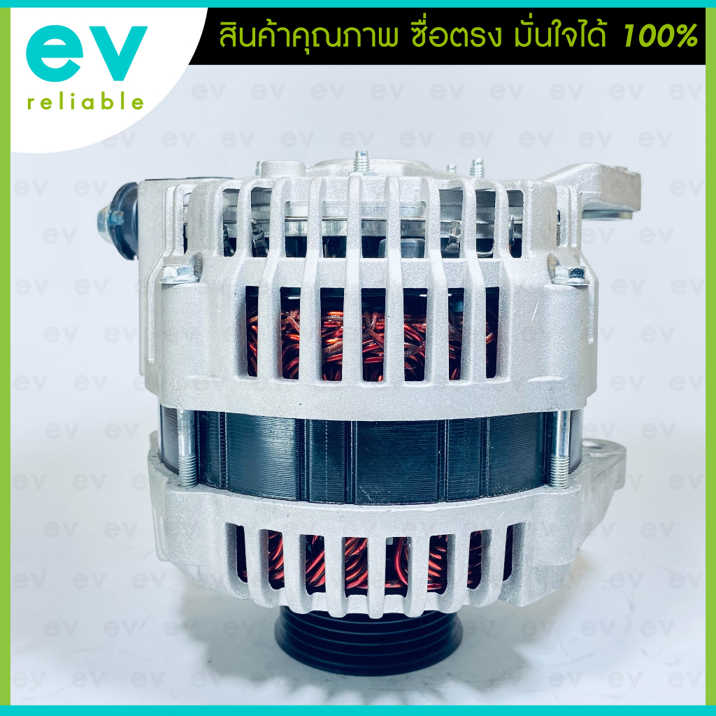 ไดชาร์จ-nissan-cefiro-a32-a33-teana-j31เครื่อง-vq20-23-30-เซฟิโร่-เทียน่า-12v-110a-ไดญี่ปุ่นบิ๊ว