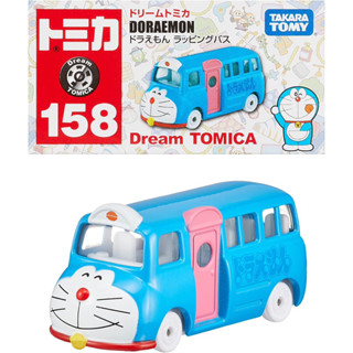 แท้ 100% จากญี่ปุ่น โมเดล รถโดเรม่อน Takara Tomy Tomica No.158 Doraemon Wrapping Bus Mini Car