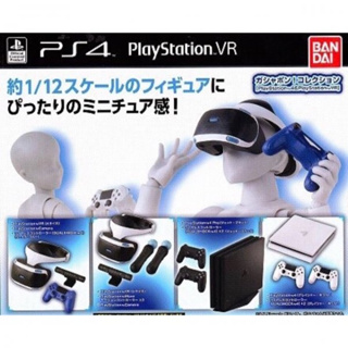 Playstation 4 &amp; Playstation VR Gashapon! Collection (By ClaSsIC GaME)