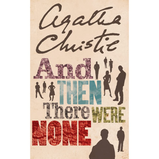And Then There Were None - The Agatha Christie Collection Agatha Christie Paperback