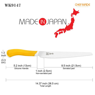 CHEFMADE มีดหั่นขนมปัง Bread Knife (WK9147) Made in Japan