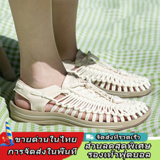 2023 hot sale [🚚 พร้อมส่งจากไทย] รองเท้าผูกเชือกรองเท้าเดินป่าทอเก่าและใหม่สำหรับผู้ชายและผู้หญิง 35-44