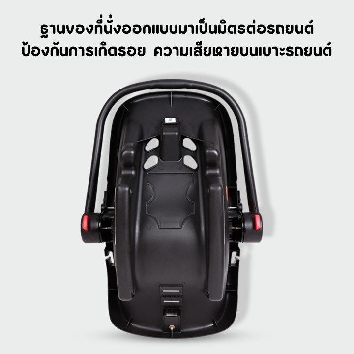 carseat-ตะกร้าเด็กทารก-คาร์ซีดเด็กแรกเกิด-เด็กอ่อน-ตะกร้าหิ้วเด็ก-เบาะนั่งบนรถยนต์สำหรับเด็ก