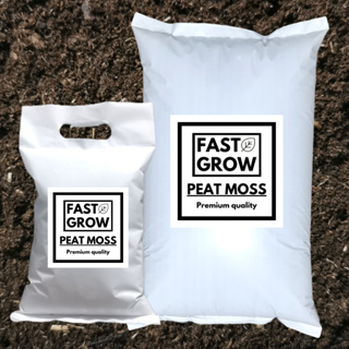 BASEMIX Peat Moss พีทมอส FastGrow ใช้เพาะพืช ที่ต้องการความชื้นปานกลาง ใช้ได้กับพืชทุกชนิด