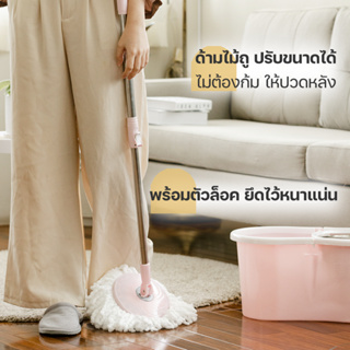 ภาพขนาดย่อของภาพหน้าปกสินค้าHomeHuk ชุดถังปั่นสแตนเลส ไม้ถูพื้น หมุน 360 องศา ถังปั่น 2in1 Spin Mop ไม้ม็อบ Eco ไม้ถูพื้นถังปั่น ถังปั่นไม้ม็อบ ไม้ม็อบถูพื้น ถังถูพื้นพร้อมถังปั่น ม็อบถูพื้น ถูพื้นถังปั่น ไม่ถูพื้น ที่ถูพื้น ถูพื้น ไม้ถู ถังถูพื้น ม็อบถูพื้น จากร้าน homehuk_official_shop บน Shopee ภาพที่ 4